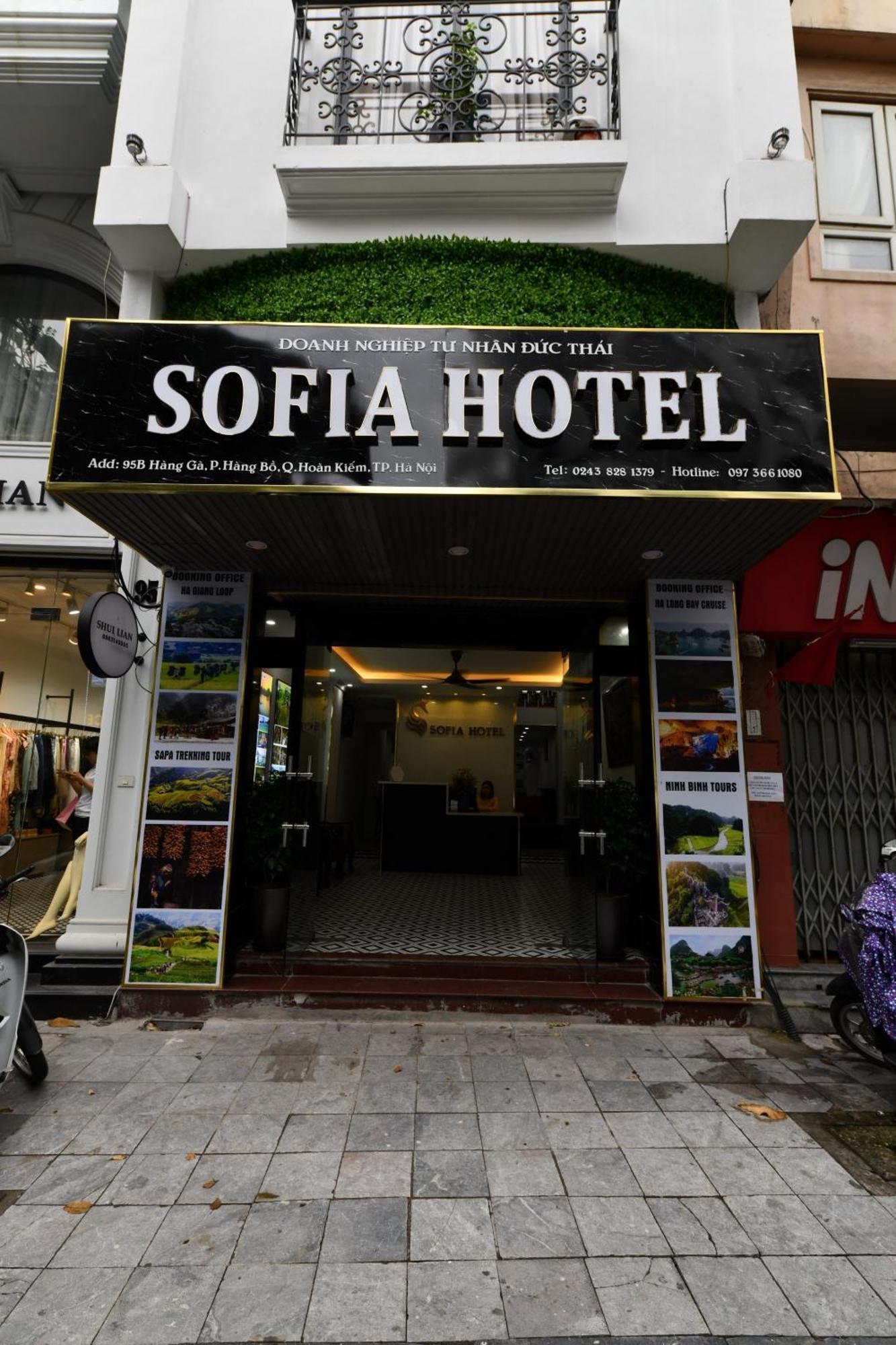 Hanoi Sofia Hotel Luaran gambar